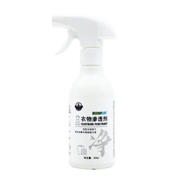 Strong Fabric Stain Remover - Image 3
